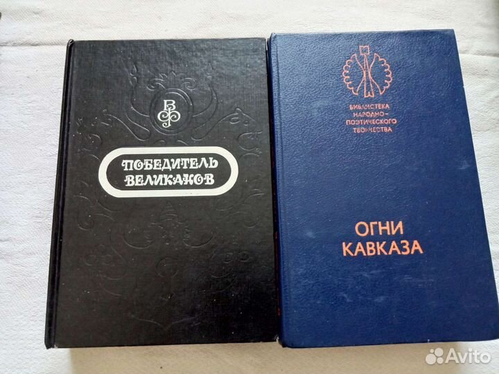 Сказки,книги для детей