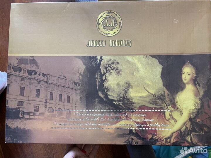Постельное белье новое шёлк