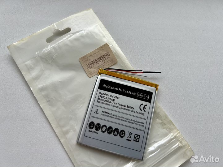 iPod Touch 1G (Аккумулятор)