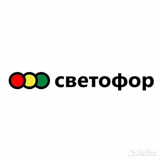 Старший кассир/ зам директора магазина