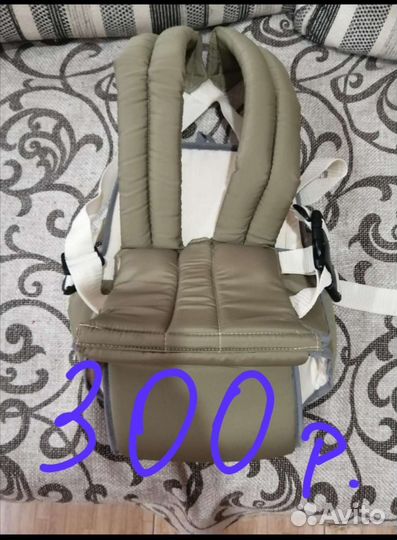 Детские вещи