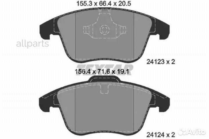 Textar 2412301 Колодки передние с противошумной пл