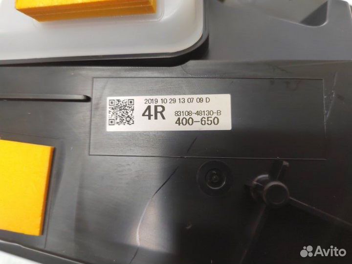 Проекция на лобовое стекло передняя Lexus Rx4