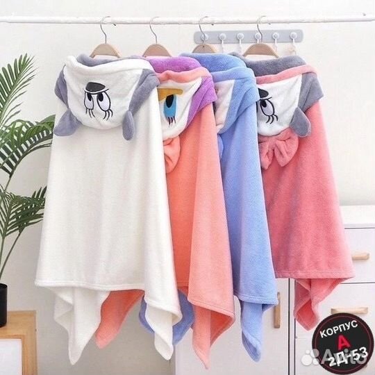 Полотенце детское
