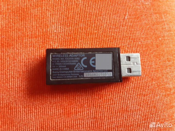 Наушники для ps4 Sony Wireless Stereо Headset ps4