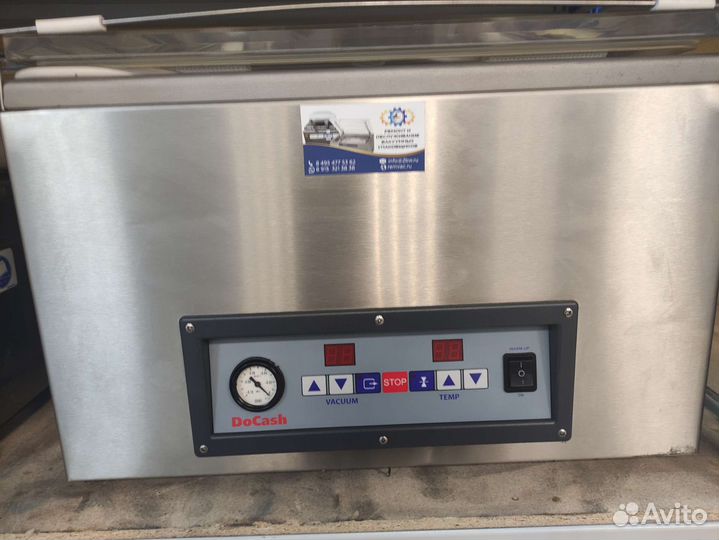 Вакуумный упаковщик для упаковки сыра