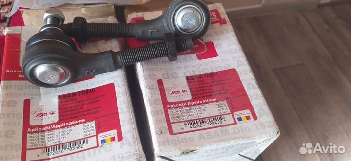 Наконечник поперечной рулевой тяги