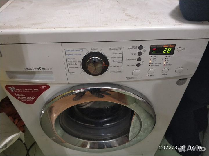 Ремонт стиральных и посудомоечных машин