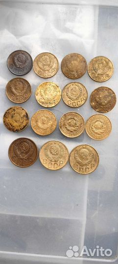 Монеты 1924-1957 годов