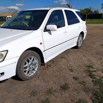 Toyota Vista Ardeo 2.0 AT, 1998, 299 999 км, с пробегом, цена 400 000 руб.