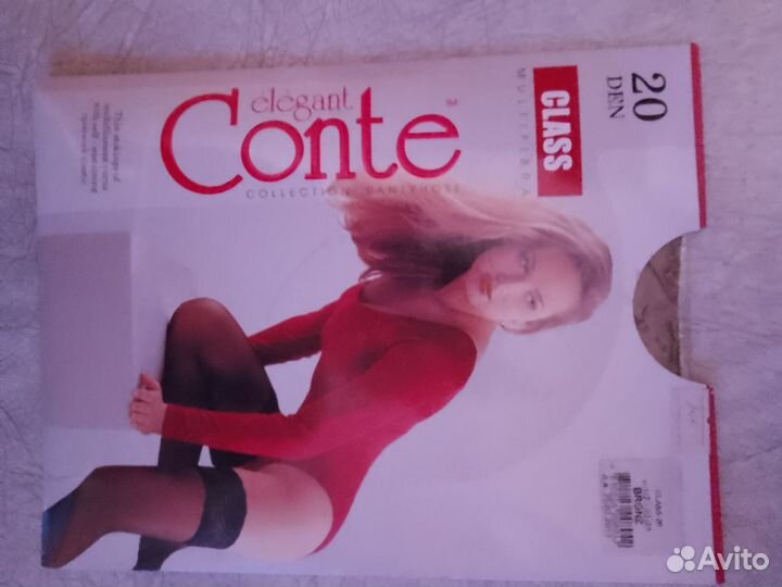 Колготки женские