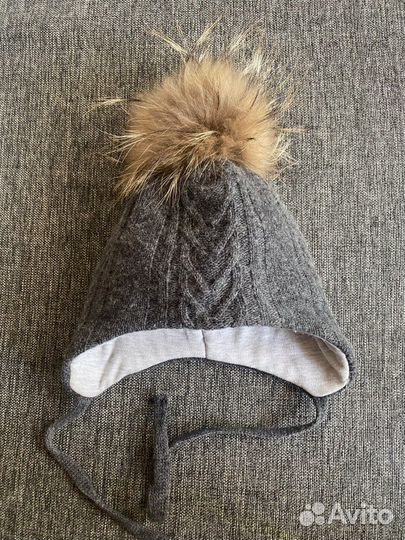 Зимняя Шапка kotik (50-52)