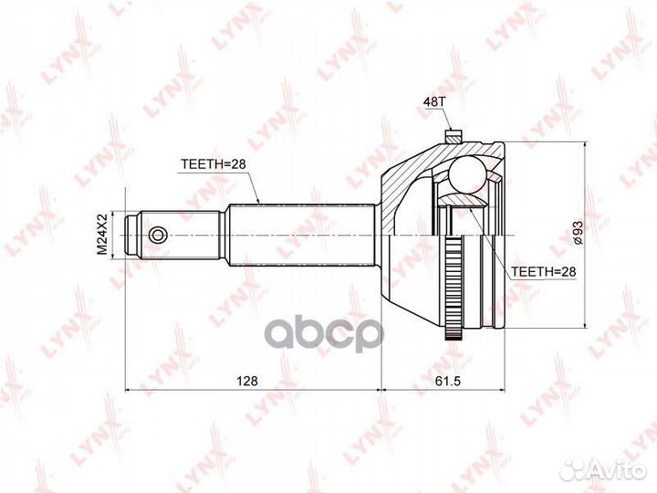 CO-3668A шрус lynxauto CO-3668A lynxauto