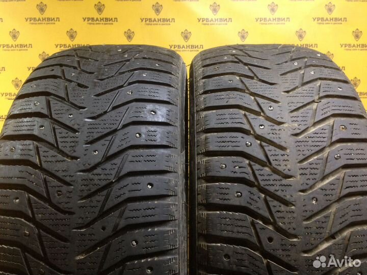 Sailun Ice Blazer WST3 225/50 R17 98T