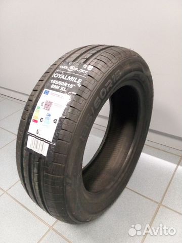 Royal Black Royal Mile 185/60 R15 88H