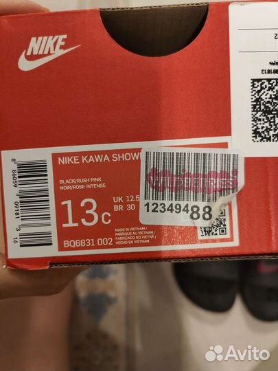 Шлепанцы Nike