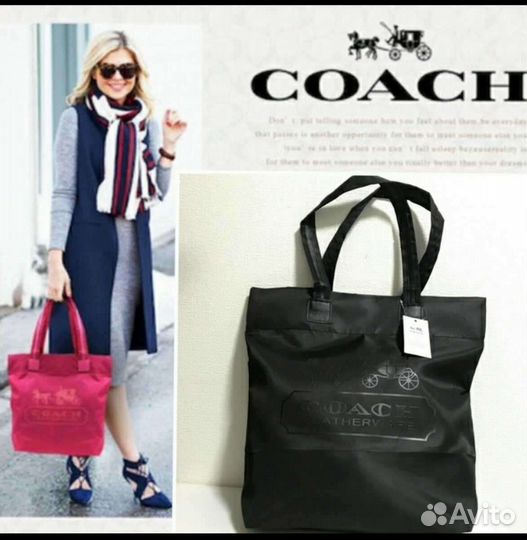 Сумка - шопер Coach (оригинал)