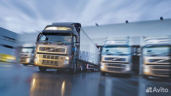 Таможенное оформление