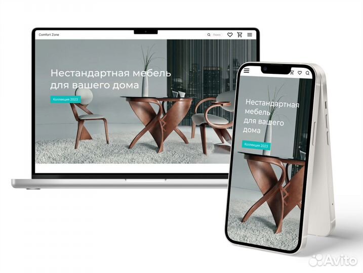 Создание сайтов на Tilda