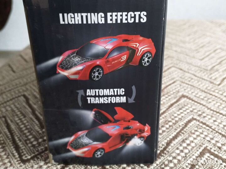 Машина трансформер