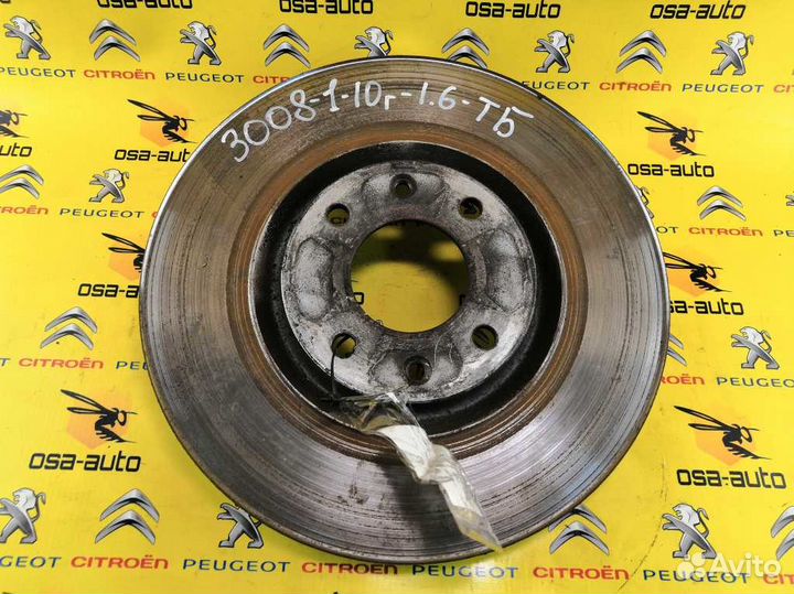 Диск тормозной передний peugeot 3008