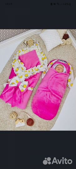 Конверт на выписку осень зима