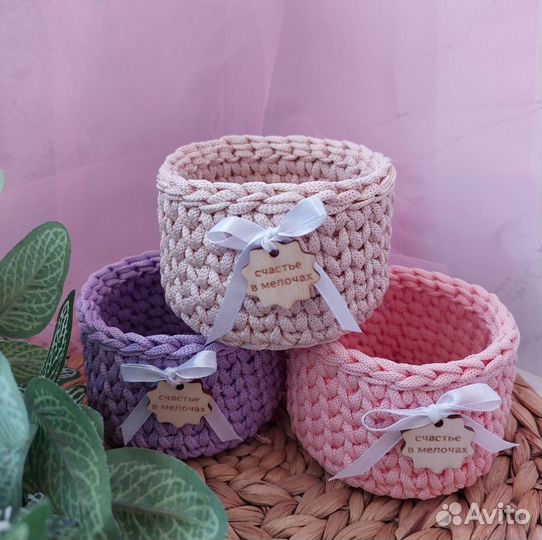 Корзины вязанные