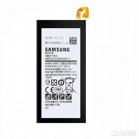 Акб для Samsung Galaxy J3 2017 (J330F) EB-BJ330AB