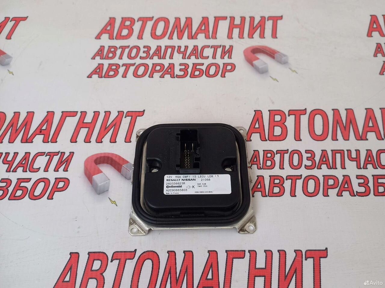 Блок управления фарой Рено Аркана