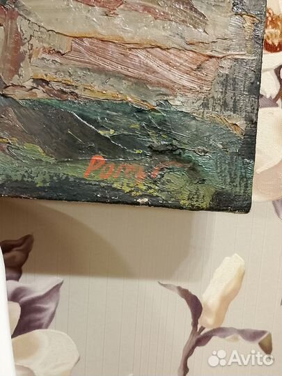 Картина маслом. Рагозный Г. У озера 4050