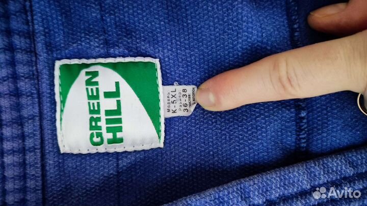 Куртка самбовка