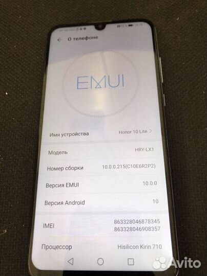 Телефон honor 10 lite