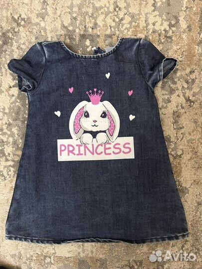 Вещи пакетом на девочку