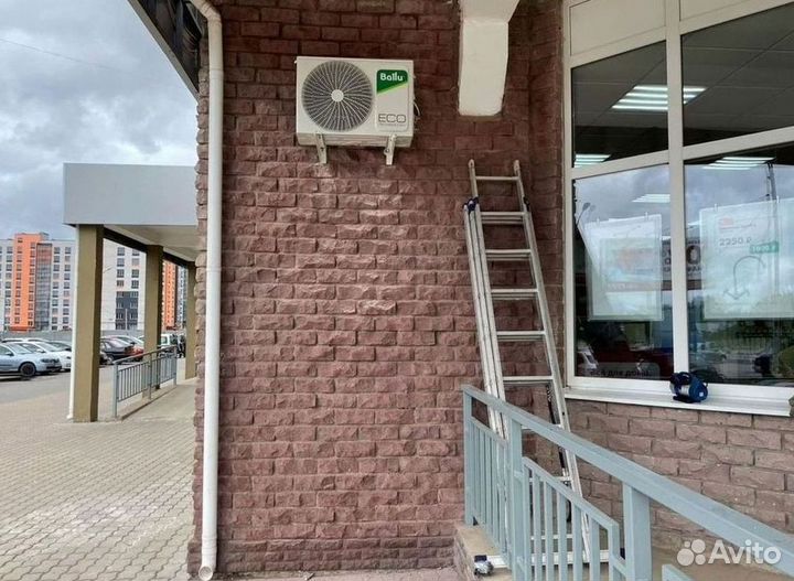 Кондиционеры сплит-системы