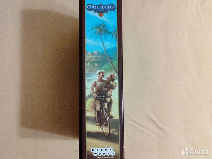 Игра настольная