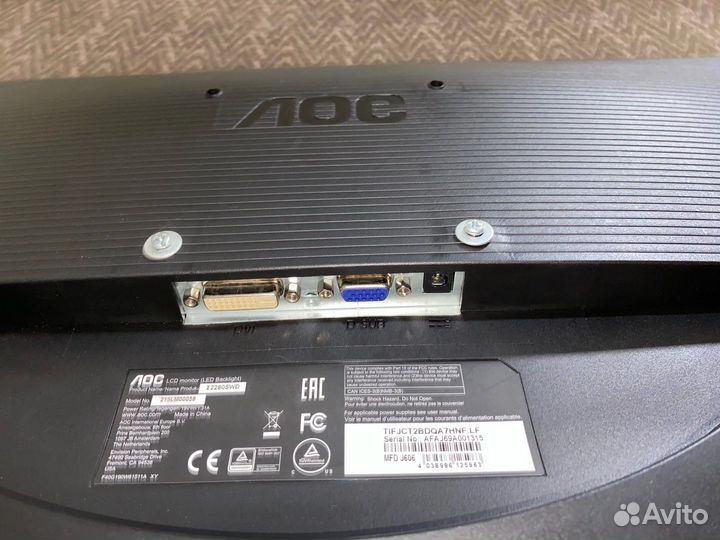 Монитор I2280sd aoc 22 дюйма