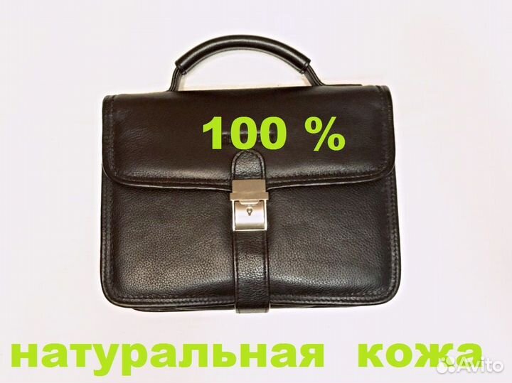 Барсетка сумка мужская натуральная кожа Ritter