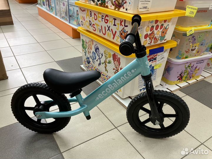 Беговел детский