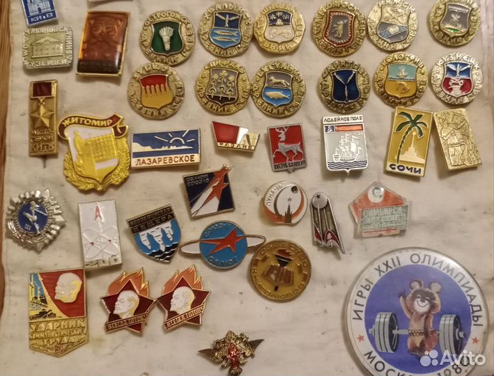 Значки СССР