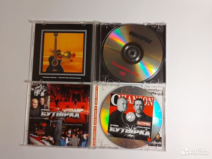 CD MP3 диски лицензионные шансон