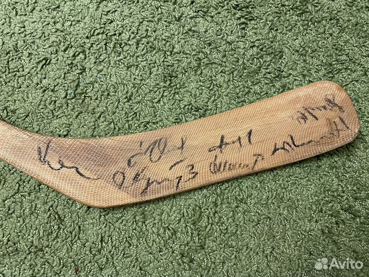 Клюшка эфси ким-73 с автографами сборной СССР