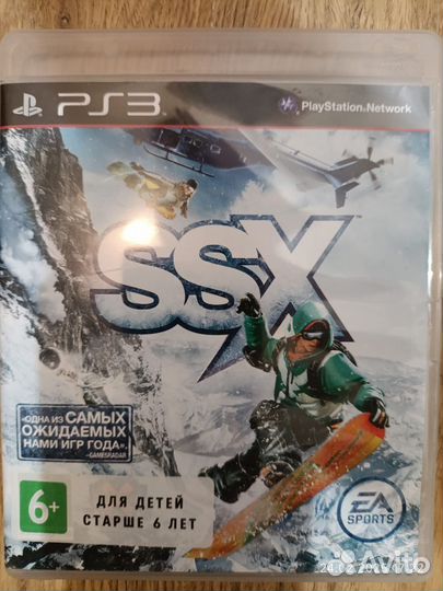 SSX PS3