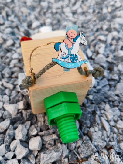 Бизикубик дорожный