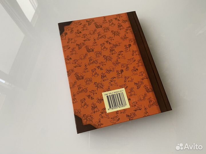 Все задачи Кенгуру