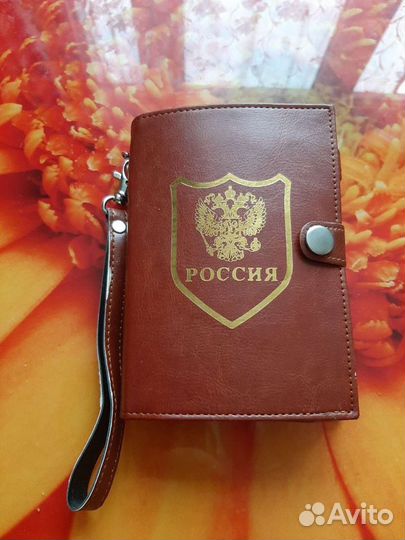 Фляга сувенирная