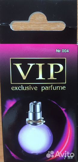 Ароматизатор 