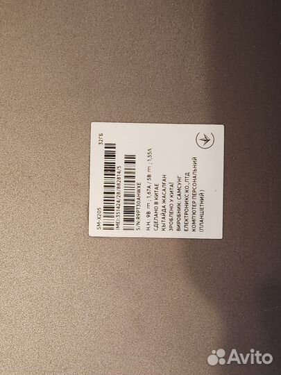 Планшет samsung galaxy tab a8 10.5 32 gb