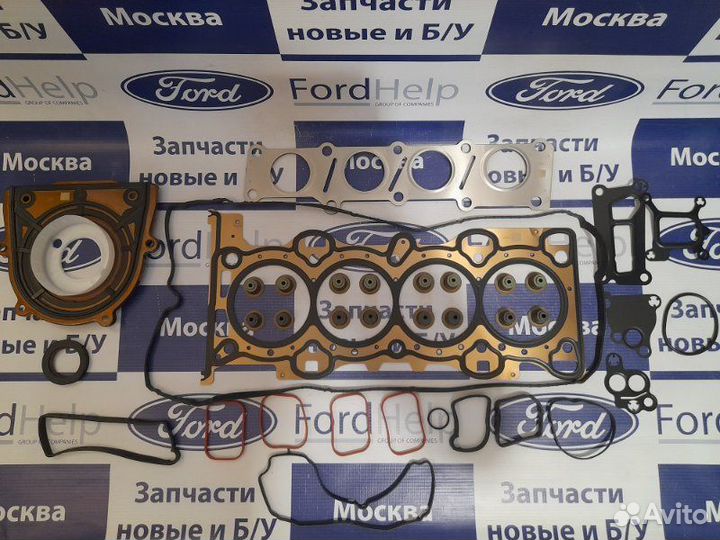 Прокладки двигателя (комплект) 2.0 Ecoboost (203)