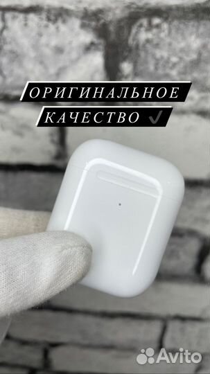 AirPods 2 премиум (новые)