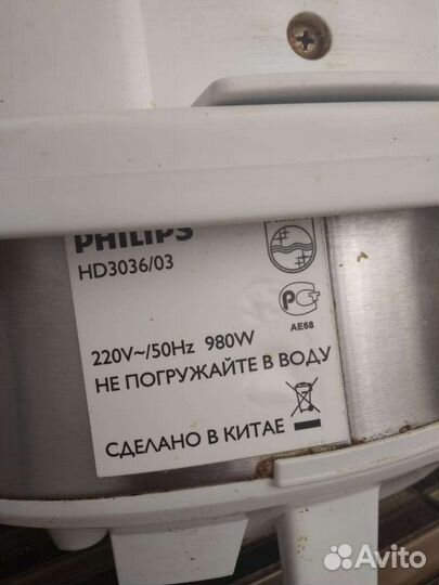 Мультиварка philips